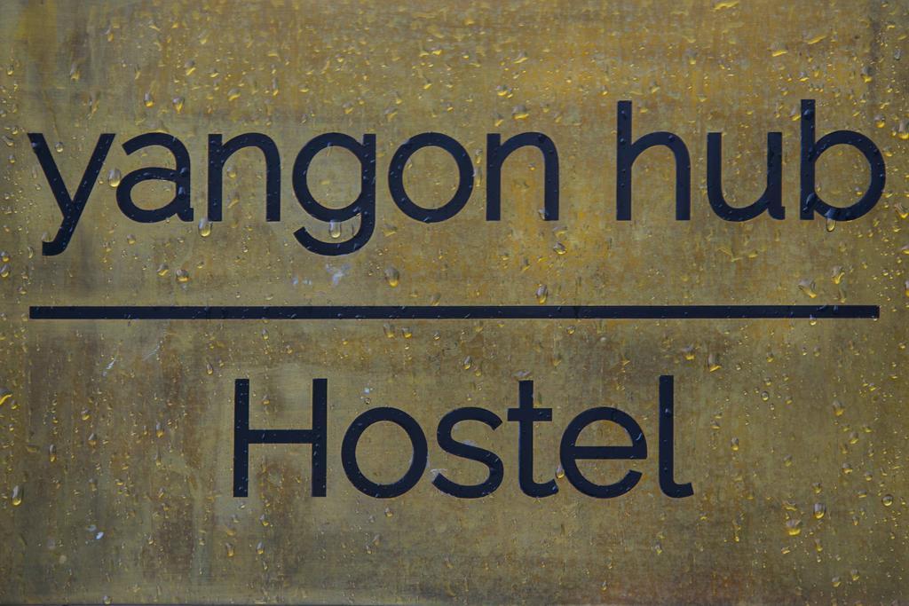 Yangon Hub Hostel Luaran gambar